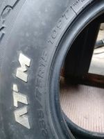 Лот: 4053091. Фото: 4. Шины Hankook Dynapro AT-M 235... Красноярск