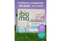 Лот: 23925050. Фото: 2. Стиральный порошок BioMio BIO-UNIVERSAL... Хозтовары