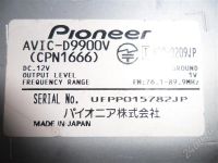 Лот: 701907. Фото: 2. Pioneer avik-d9900v. Оснащение, оборудование, аксессуары