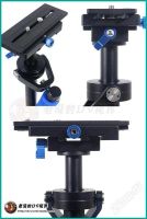 Лот: 2686739. Фото: 3. Cтедикам (steadicam) Redstar S-60... Фото, видеокамеры, оптика