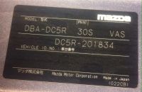 Лот: 9879386. Фото: 3. Задняя левая дверь авто Mazda... Авто, мото, водный транспорт