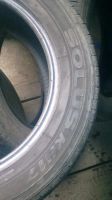 Лот: 7526313. Фото: 3. Шины. Авто, мото, водный транспорт