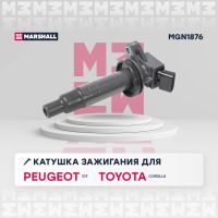 Лот: 25854671. Фото: 2. Катушка зажигания Peugeot 107... Автозапчасти