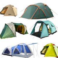 Лот: 15937409. Фото: 4. Палатка Btrace Osprey 4 ( шатер... Красноярск