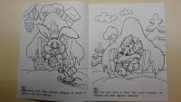 Лот: 7688137. Фото: 2. Раскраска А 4. Творчество