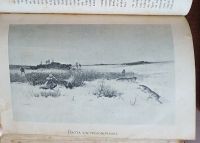 Лот: 25357384. Фото: 17. Охота. Ежемесячный иллюстрированный...