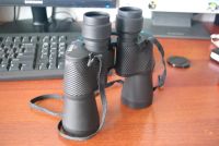 Лот: 10971878. Фото: 2. Бинокль Bushnell 12x50. Оптические приборы