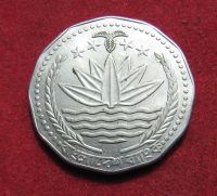 Лот: 20413058. Фото: 2. Бангладеш 5 так, 2006 г. Отличная. Монеты