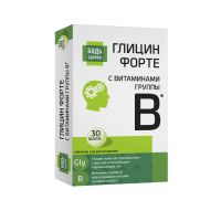 Лот: 24292555. Фото: 2. Будь Здоров Глицин Форте с витаминами... Медицина