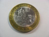 Лот: 18331658. Фото: 2. 10 рублей 2011 года. Елец (Древние... Монеты