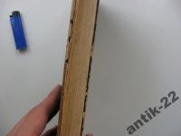 Лот: 6278175. Фото: 3. Судебная медицина 1953 г Райский... Литература, книги