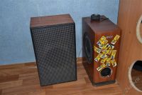 Лот: 2519855. Фото: 2. ВЕГА 50У-122С с колонками. Аудиотехника