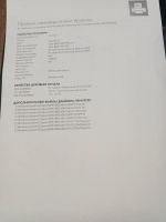 Лот: 25361676. Фото: 9. Мфу HP LaserJet Pro M1212nf -2