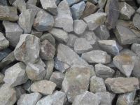 Лот: 7270141. Фото: 5. Скальник Базальтовый 40-70