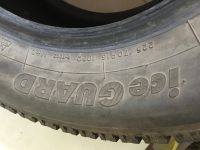 Лот: 22832100. Фото: 4. Продам шину Yokohama Ice Guard... Красноярск
