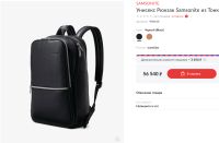 Лот: 24614308. Фото: 5. Рюкзак Samsonite кожаный Slim...