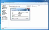 Лот: 11467415. Фото: 5. Seagate ST500DM002 500 гиг