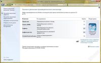 Лот: 1353487. Фото: 2. ASRock H55M-LE + Core i3 560(3... Комплектующие