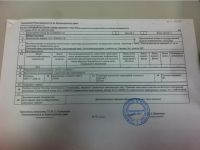 Лот: 6234222. Фото: 5. Участок д.талое напротив Золотой...