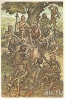 Лот: 15309244. Фото: 9. Вальтер Скотт - Айвенго; Шарль...