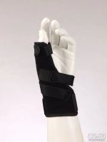 Лот: 12791912. Фото: 3. Фиксатор (шина) первого пальца... Красота и здоровье