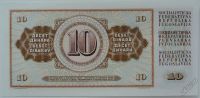 Лот: 5556408. Фото: 2. Югославия 10 динаров 1968, в обороте... Банкноты
