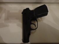 Лот: 4923845. Фото: 3. мр-654к производство Россия. Спортивные товары