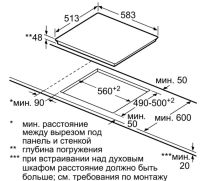Лот: 10784465. Фото: 5. Варочная панель электрическая...