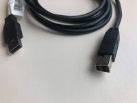 Лот: 18236987. Фото: 2. Кабель HP USB 3.0 A - USB 3.0... Комплектующие