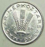 Лот: 1452474. Фото: 2. Венгрия. 20 филлер 1986г. Монеты