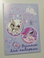 Лот: 20739832. Фото: 2. Бумага для акварели 3 набора. Канцелярские и офисные товары