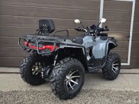 Лот: 23705272. Фото: 4. Квадроцикл Loncin 200 Long «Серый... Красноярск