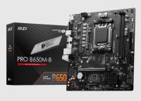 Лот: 25713478. Фото: 3. Игровой пк AMD Ryzen 5 8400F. Компьютеры, оргтехника, канцтовары