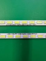 Лот: 22762812. Фото: 5. Новая подсветка,0152,GT0361,2012SSP60...