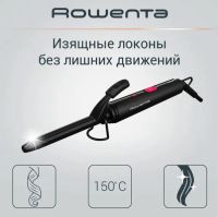 Лот: 21095854. Фото: 5. Мультистайлер, щипцы, плойка для...