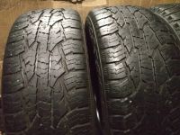 Лот: 15644593. Фото: 2. 265/60R18 114T XL Nokian Rotiiva... Шины, Диски