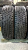 Лот: 13075480. Фото: 2. Шины Bridgestone Blizzak MZ 175... Шины, Диски