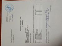 Лот: 19361863. Фото: 3. Лобзик PST70-C. Строительство и ремонт