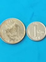 Лот: 19666991. Фото: 5. 1,5 франков 1975,94 гг. Бельгия...