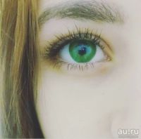 Лот: 8918150. Фото: 2. Шикарные зелёные линзы, 100% перекрытие... Оптика