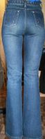 Лот: 5183883. Фото: 2. теплые джинсы. Женская одежда