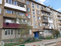 Лот: 19032409. Фото: 4. Продажа Квартира Шира, Орловская... Красноярск