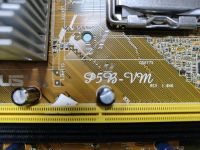 Лот: 24915704. Фото: 2. Мат. плата asus p5b-vm/LGA775... Комплектующие