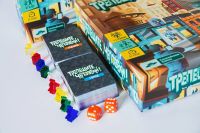 Лот: 6794425. Фото: 9. Настольная игра "Трепещите, человеки...