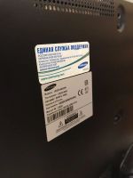 Лот: 18277160. Фото: 2. Телевизор Samsung UE-32C4000 LED... ТВ и видео