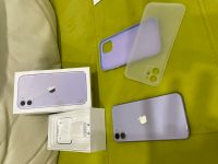Лот: 18610189. Фото: 2. iPhone 11 256. Смартфоны, связь, навигация