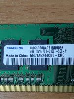 Лот: 18494679. Фото: 3. 4GB Samsung DDR-4 PC4-2400. Компьютеры, оргтехника, канцтовары