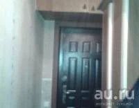 Лот: 8365440. Фото: 3. 3 ком квартира. Недвижимость