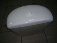 Лот: 6904335. Фото: 2. Бачок сливной 2. Сантехника, водопровод