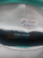 Лот: 10889256. Фото: 2. Продам джемпер-вололазку. Одежда и аксессуары